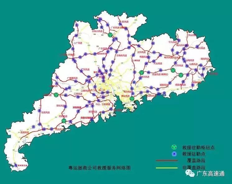 广东出行攻略亲子,春节出行广东旅游攻略