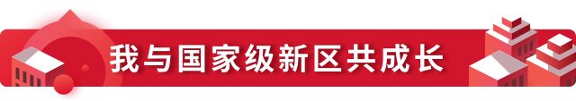 我和祖国共成长湾区,我和祖国共成长国家大剧院