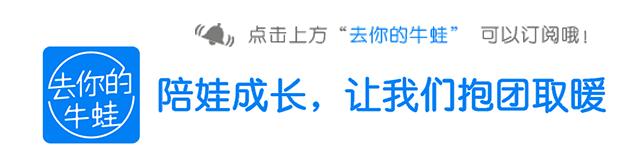 萧亚轩一个人也要活出精彩,萧亚轩活在当下