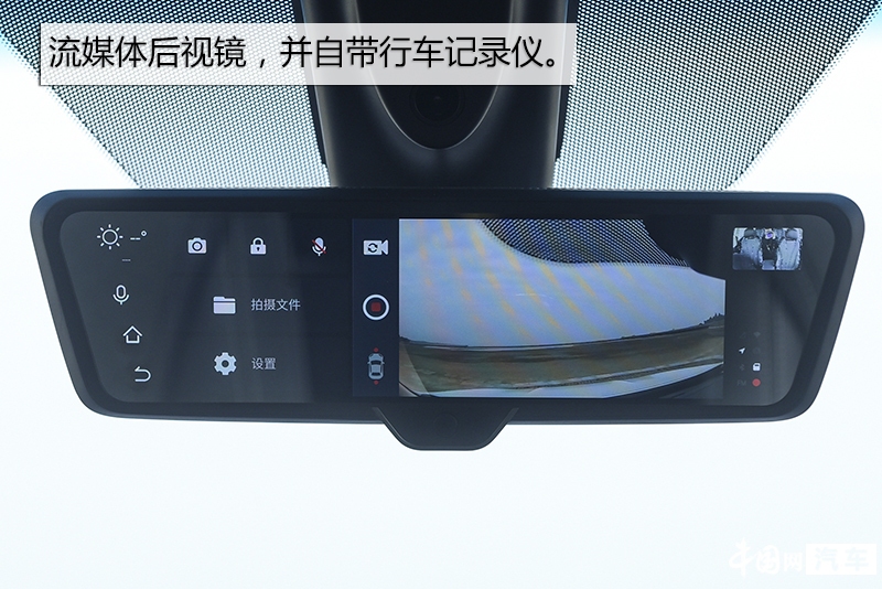 奇瑞捷途x90plus2.0t子龙版本6座,奇瑞捷途x90plus