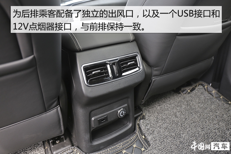 奇瑞捷途x90plus2.0t子龙版本6座,奇瑞捷途x90plus