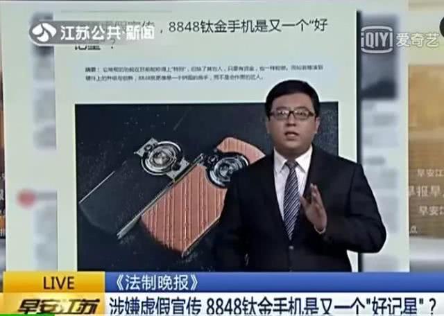 他用一个套路，赚了五趟钱：从背背佳、到好记星，到如今的小罐茶