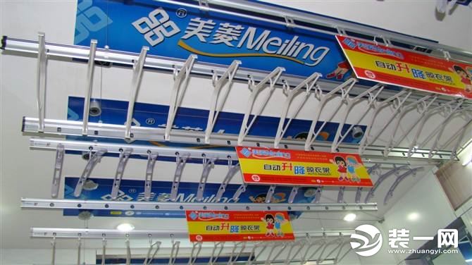 几百块的晾衣架选什么品牌,线型晾衣架哪个牌子好耐用