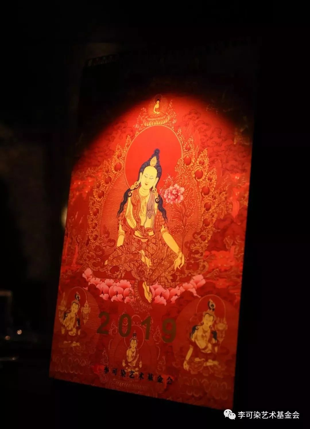 2024新版唐卡挂历,唐卡2024台历