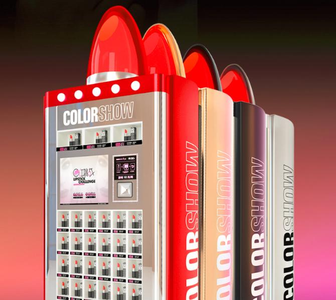 口红机的口红是不是正品,口红机口红是真是假