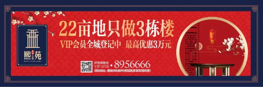 明天楚州公交车还能正常发车吗,楚州公交车运营时间表