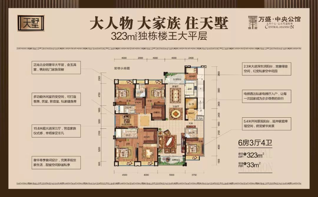 玉林惊现一线天景观,玉林市玉州区顶级豪宅