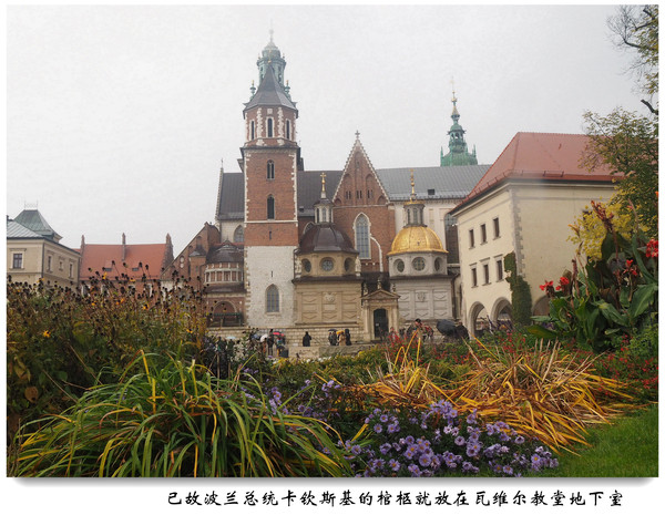 克拉科夫19世纪,克拉科夫中世纪风情