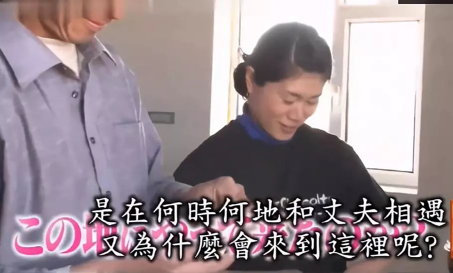 这位日本女人嫁到内蒙古牧区只为和丈夫在沙漠上种树