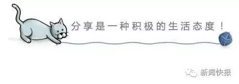 「全民互动」洋地名真的洋气吗？