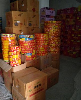 1月24日每天3分钟尽览天下事（春节期间郑州限行规则出炉/*花爆烟竹**郑州各县区全禁）