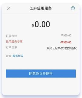 共享汽车要来了吗,沈阳共享汽车免押金
