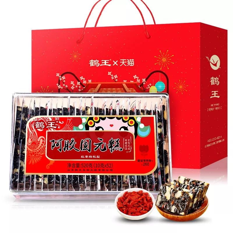 过年倒计时你家的年货备齐了吗,春节倒计时年货准备怎样了