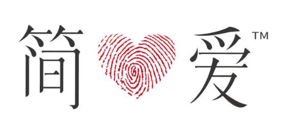 你有一个“麻袋”，请注意提走