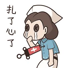 单身率高的十大行业,十大单身率最高的专业