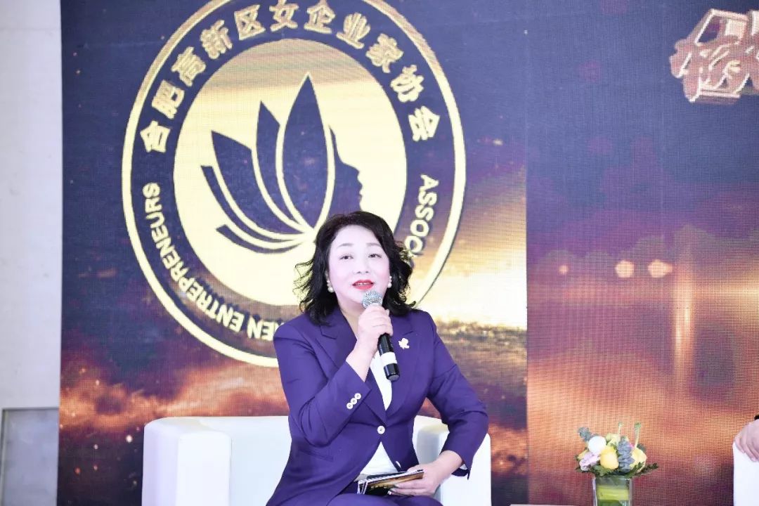 女企业家聚会,组织一次女企业家聚会