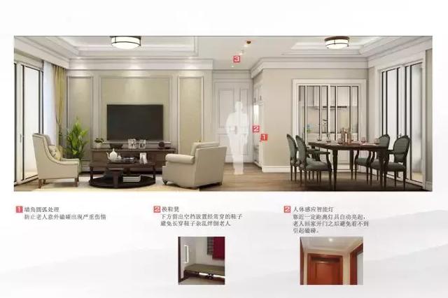 鍦ｅ痉鍏绘姢涓績鎺掑彿,鍦ｅ痉鍋ュ悍绠＄悊涓績鎶栭煶鍥㈣喘