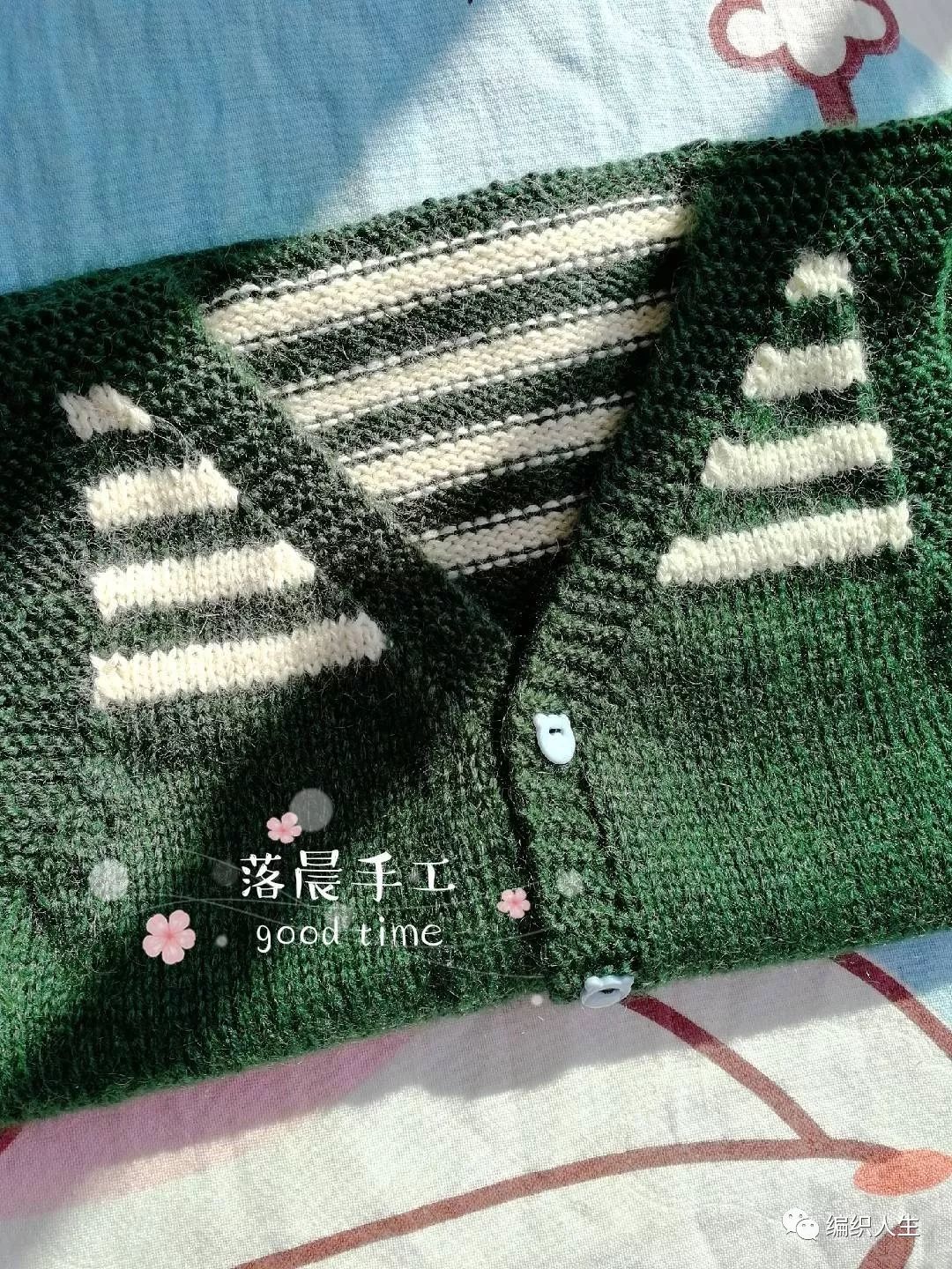 树海：教你织男童棒针V领提花开衫马甲（附图解）