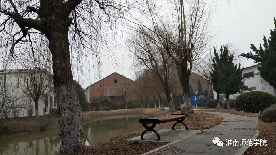 在师院，我想陪你从A走到Z