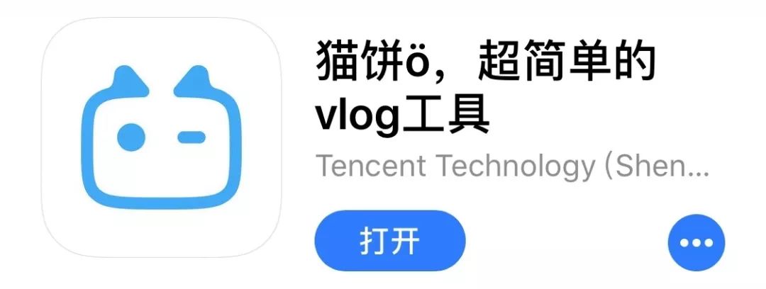 vlog新手必备十个技巧 (零基础vlog全流程攻略)