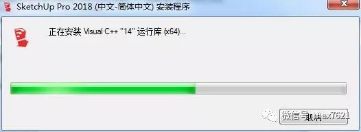 su草图大师2018怎么永久使用,su草图大师2019安装教程