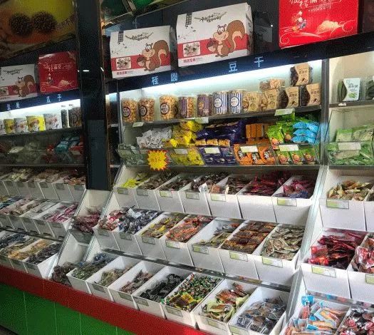 南京人年货买什么,老南京过年必买的年货