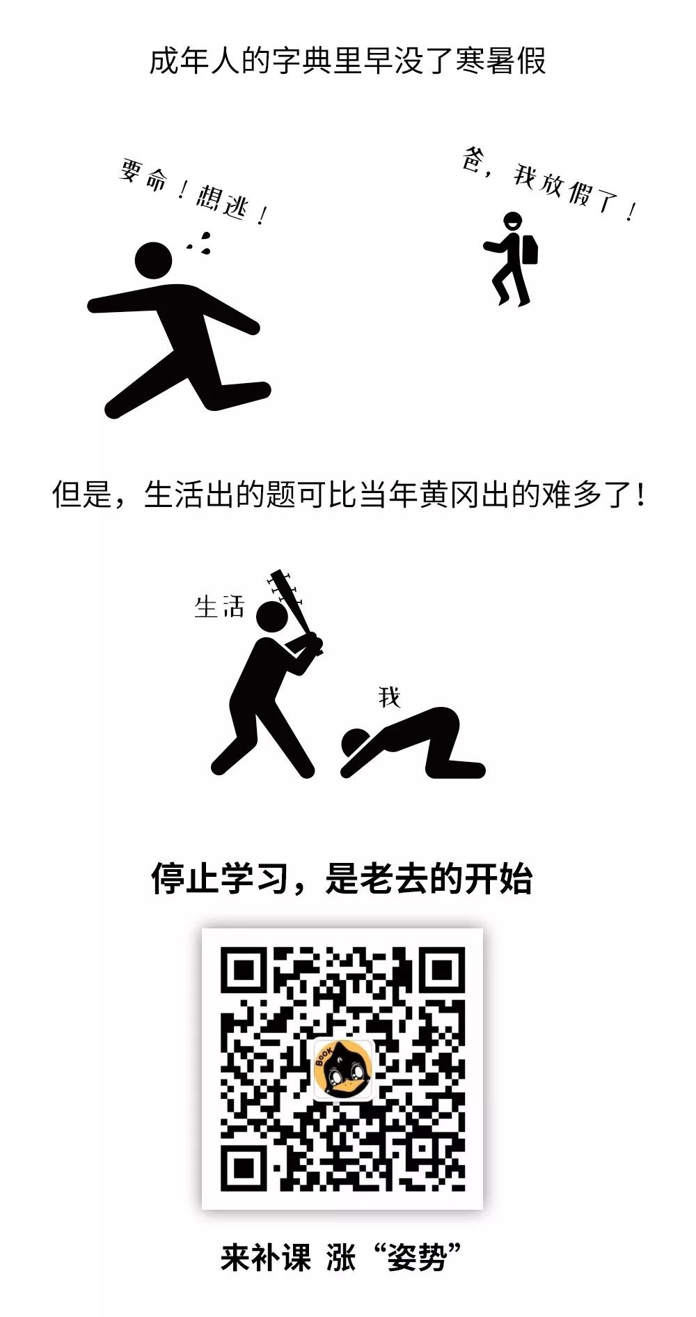 疟疾治疗癌症最新进展,疟疾从发病到治愈用了几年