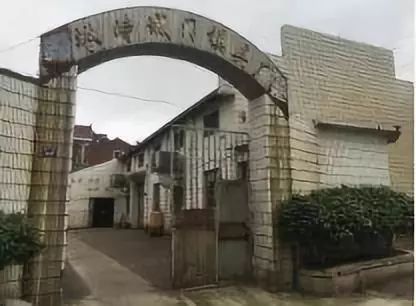 碶啥意思,碶的意义