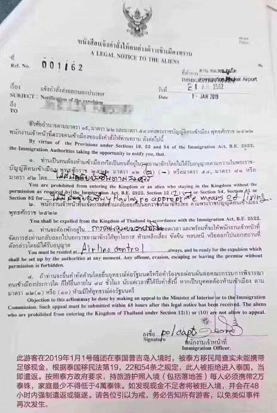 出国要不要准备一些手续,出国必知七大问题