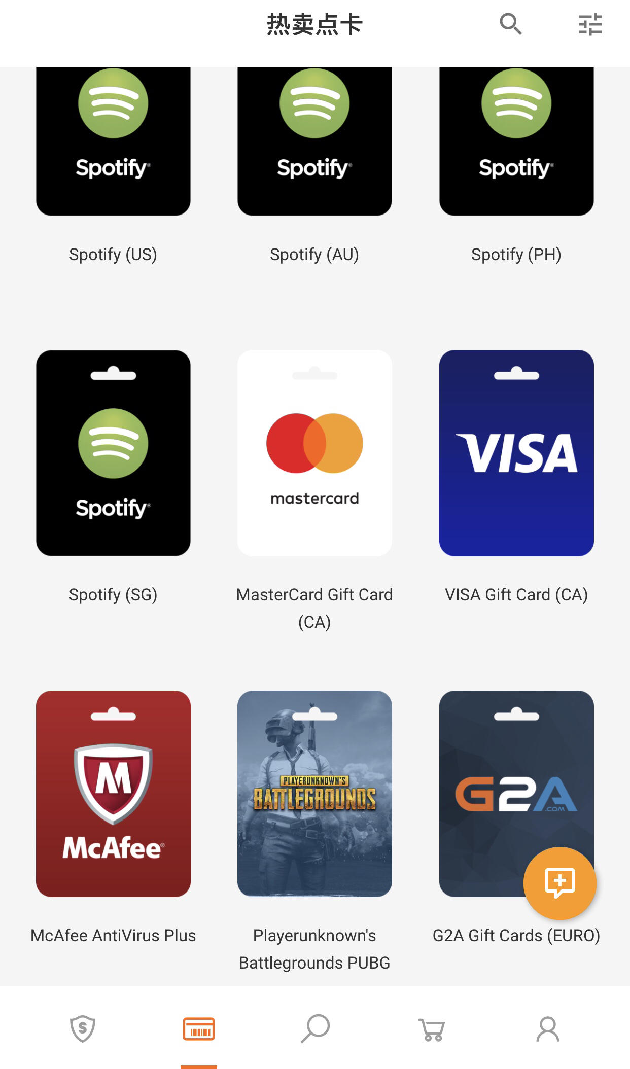 外汇怎么快速入门,没有外汇账户怎样购买美元