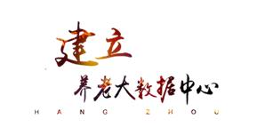 足不出户能享受的服务,足不出户享受五星服务