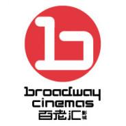 新春限定营业！花生FM这次真的搞大了！