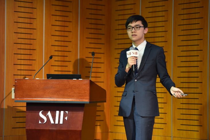 国际青年精英峰会,2021国际金融领袖投资峰会