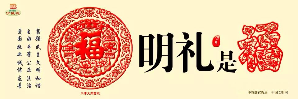 怎样预约考试？驾考流程是怎样的？|深化放管服