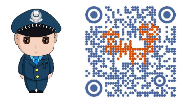 男子全国撒网骗“骑手”一天能下15个“跑腿单”