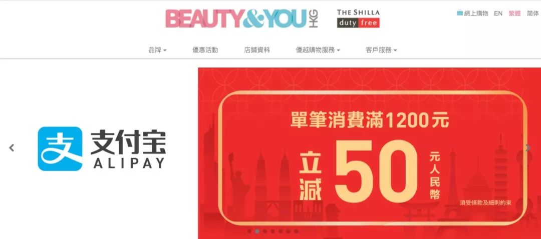 雅诗兰黛sk2怎么便宜了,skii和雅诗兰黛哪个更好