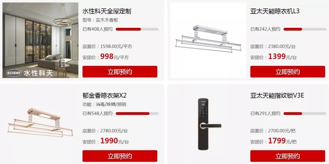 速看！2019年贵阳这部分人有福了！让人羡慕哭！