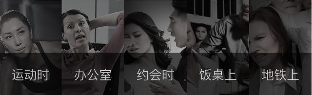 除臭止汗日本除臭石,日本消臭石止汗剂