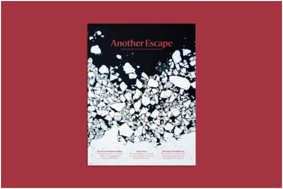 2024年好看的旅行杂志,好看的旅游杂志推荐