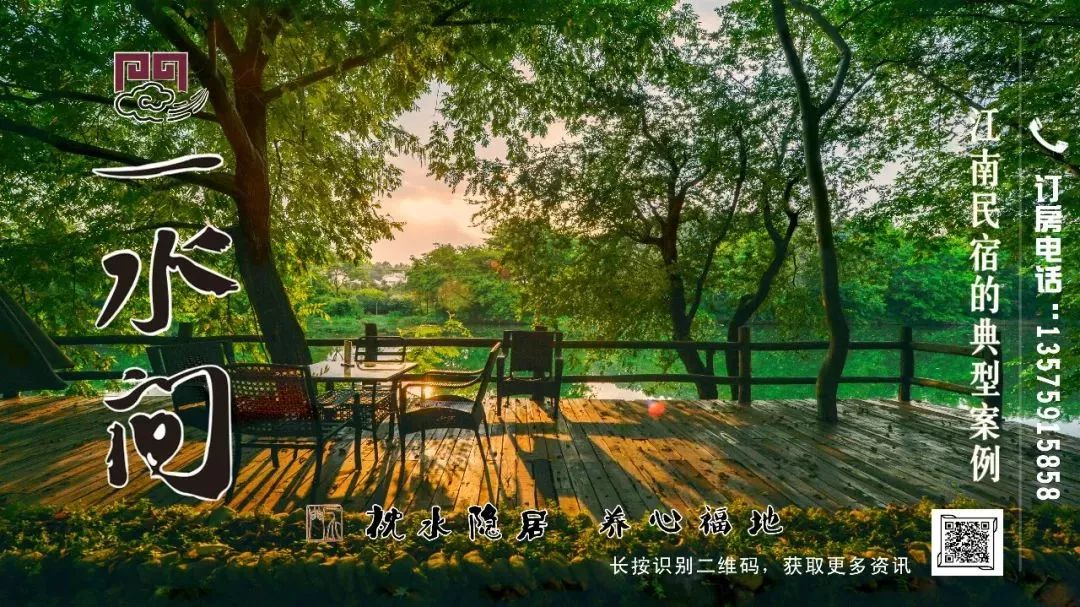 2018集五福时间及注意事项,为了集五福到底有多可怕