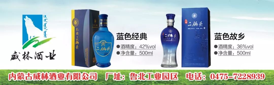 脖子突然一块红痒起泡,大人脖子上起了一片红色的颗粒