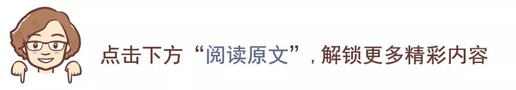 孕妈三大现象,孕妈出现这3种情况