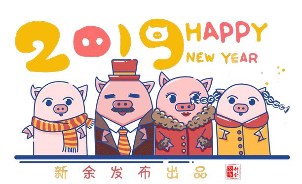 隐姓埋名的他们,默默无闻的他们结尾