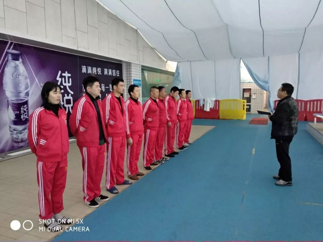 以干净整洁的环境迎接新春佳节,年度工作总结动员部署