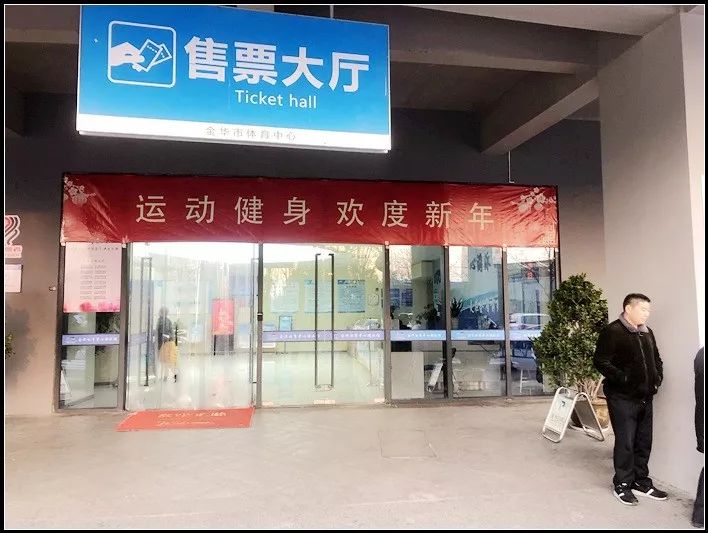 以干净整洁的环境迎接新春佳节,年度工作总结动员部署