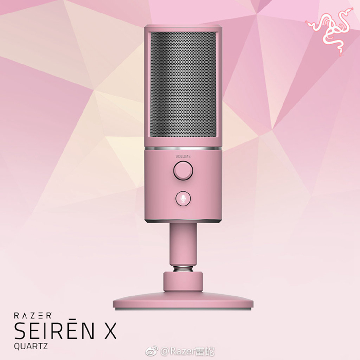 雷蛇粉金套装,雷蛇限定粉晶