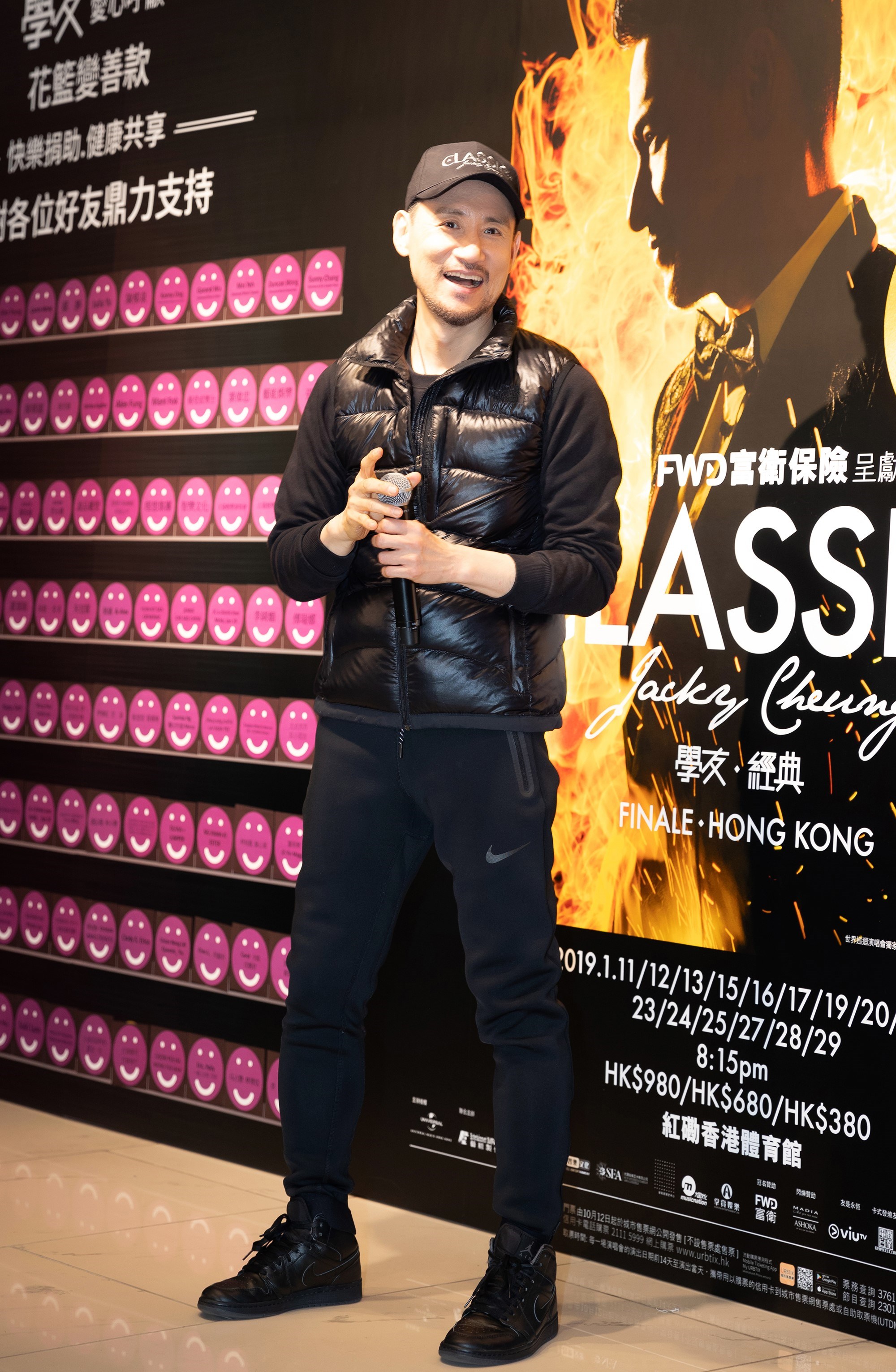 世界巡演233场刷新世界纪录烙下圆满印记学友行善不遗余力香港站筹得过百万善款赠予中医疗服务