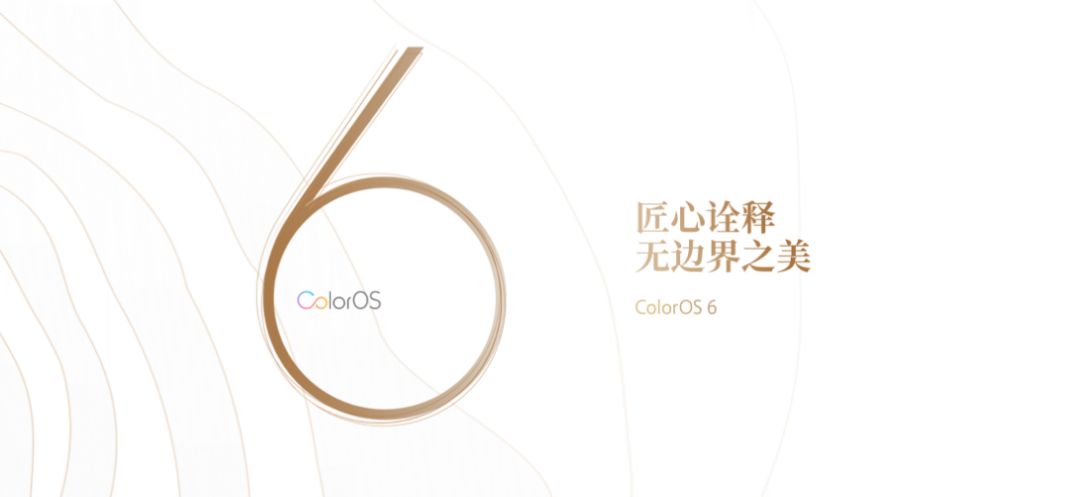 魅族手机三年回到高端手机前五,魅族手机目前的状况