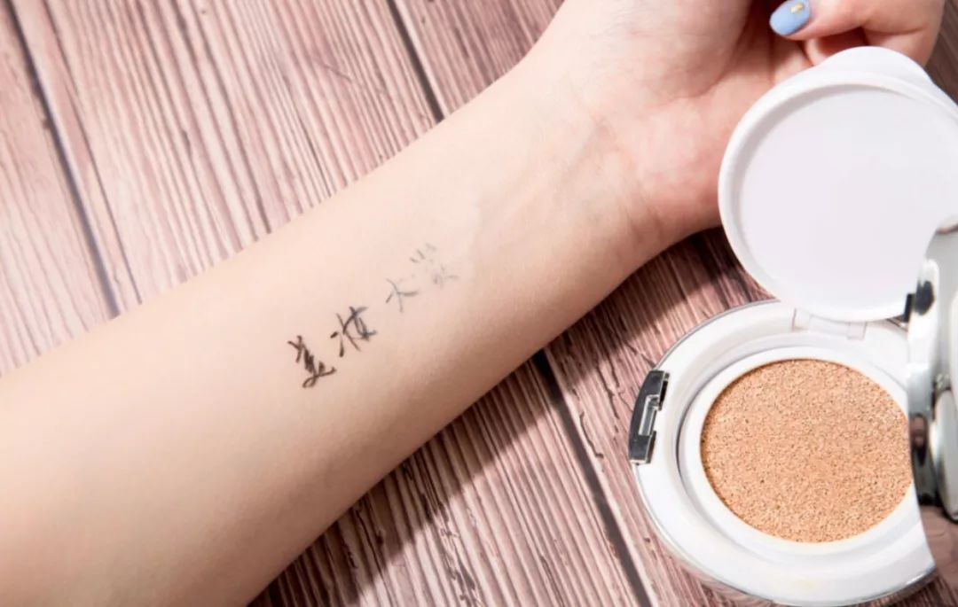 发了年终奖买什么？能一打四的高颜值口碑气垫，我！全！要！