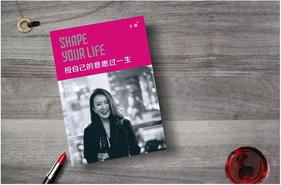 干货分享女生变美小技巧,变美干货小技巧分享博主